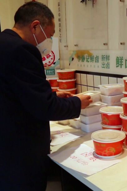 無接觸式銷售 餐飲服務新常態(tài)，守護你我健康安全