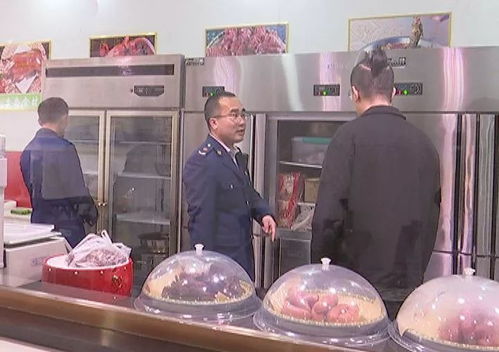 太仆寺旗開展元旦節(jié)前餐飲住宿服務(wù)單位食品安全專項(xiàng)檢查，筑牢節(jié)日安全防線